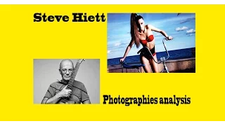 Steve Hiett photographies analysis