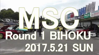 MSC Round1  BIHOKU 2017.5.21 SUN    Takasi  Hinome