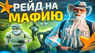 ЗАРЕЙДИЛИ МАФИЮ! РАЗБОРКИ С ГОСНИКАМИ! ГОЛЛИВУДСКИЕ ПОГОНИ в GTA 5 RP - ТУЛЕВО ГТА 5 РП