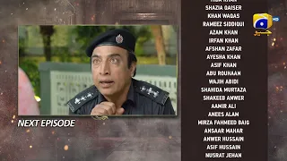 Chauraha Episode 09 Teaser - HAR PAL GEO