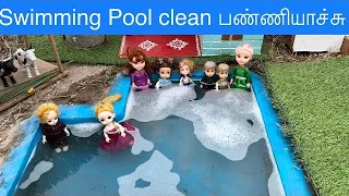 மண்வாசனை Episode 586 | Swimming Pool clean பண்ணியாச்சு| Classic Mini Food