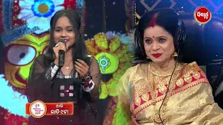 Mun Bi Namita Agrawal Hebi -ମୁଁ ବି ନମିତା ଅଗ୍ରୱାଲ ହେବି-Episode -39 - Promo -Today @9pm -Sidharth TV