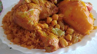 كسكسي تونسي بالدجاج couscous au poulet