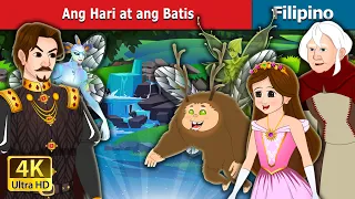 Ang Hari at ang Batis | The King And the Brook in Filipino | @FilipinoFairyTales