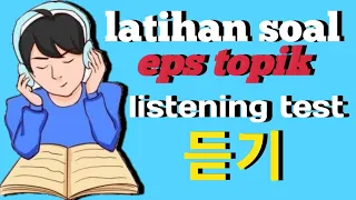 latihan soal eps topik listening test