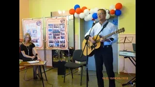 Стихи и песни под гитару на слова Н.А.Бойченко. Геннадий Бойченко Богена.