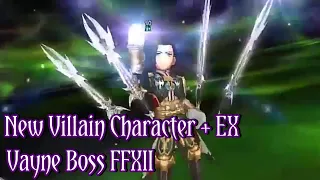 [DFFOO] New Character and EX Weapon Villain is Vayne FFXII