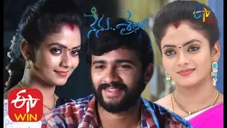 Nenu Sailaja | 8th February 2020 |  Bubble Episode 36 | ETV Plus