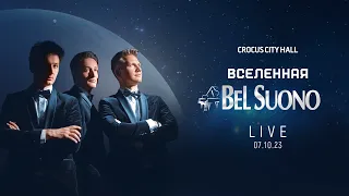 Bel Suono | Live 07.10.23 | Crocus City Hall