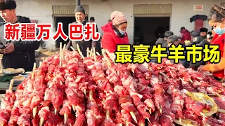 The crowded market in Xinjiang ! A market for trading live cattle and sheep !