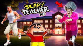 Franklin Fight With Scary Teacher For Escape Scary Teacher 3d School in GTA 5 | GTAV AVENGERS