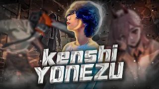 Kenshi Yonezu - Как Парень С АУТИЗМОМ Изменил Музыкальную Индустрию?