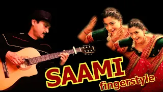 saami/Pushpa/Fingerstyle Guitar Cover/Allu Arjun,Rashmika
