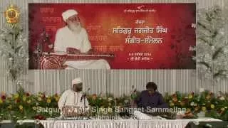 Ustad Shahid Pravez | Ustad Sukhwinder Singh Pinky | Sri Bhaini Sahib, Ludhiana | 2014