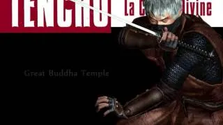 Tenchu Wrath of Heaven - Complete OST HQ Soundtrack