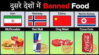 Banned Food from Different Countries