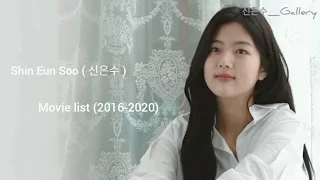 Shin Eun Soo's movie list (2016-2020)