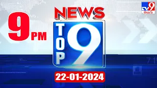 Top 9 News : Top News Stories | 22 January 2024 - TV9