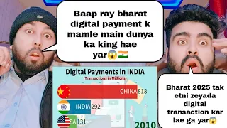 India vs USA vs China Digital Payments ( 2010 To 2025 ) | Digital Payments in India | pak react
