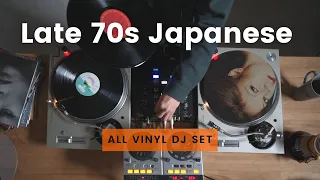 FULL VINYL | Rainy City Pop & Rare Groove | KMGT