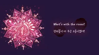 NOTD & Kiiara - What's With The Roses 한글가사