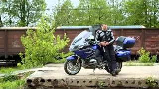 Два колеса - BMW R1200RT