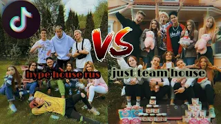 Just team house VS Hype house rus|| БАТТЛ|| Выбор за тобой|| в𝕋𝕚𝕜 𝕋𝕠𝕜