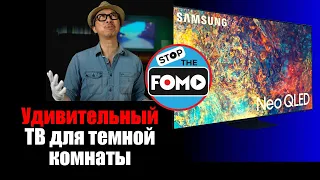 Обзор телевизора Samsung QN90A. Лучший QLED для темной комнаты! (перевод) | ABOUT TECH