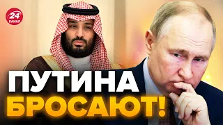 🔴Это большой ПРОРЫВ! В САУДОВСКОЙ АРАВИИ заявили важное, реакция Москвы – ФАРАДЖАЛЛАХ