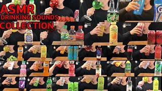 ASMR 음료수 먹방 모음 1시간 45분 (NO TALKING) DRINKING SOUNDS COLLECTION 1HOUR 45MIN REAL SOUNDS 음료수 먹방 얼음컵