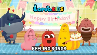 ★FEELING SONG★ | feeling | mood | larva kids | song