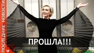 Полина Гагарина прошла в финал  конкурса "Singer" в Китае