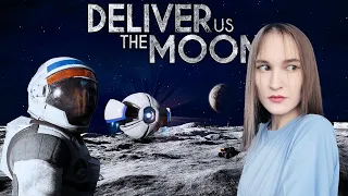 Deliver Us The Moon Полное Прохождение. Deliver Us The Moon RTX High