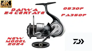 DAIWA 24 Certate LT 3000 обзор, разбор.