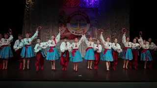 Народний художній колектив Ансамбль народного танцю, "Барвінок", "Козачок"