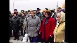 1999. 10.  Мегион. Митинг предпринимателей