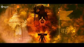 Aarambh hei prachand status