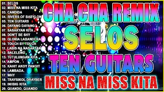 🔴🇵🇭[TOP 1] 💊Touch By Touch💊NONSTOP CHA CHA REMIX 2024 💥 BAGONG TAGALOG CHA CHA REMIX 2024🌐