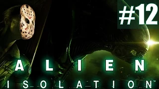 Прохождение Alien Isolation - Часть 12 - Новая угроза
