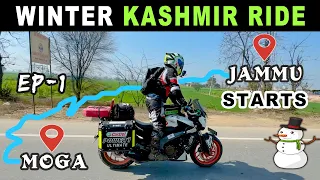 WINTER KASHMIR RIDE 🏍️ STARTS    MOGA TO JAMMU ☃️ EP-1