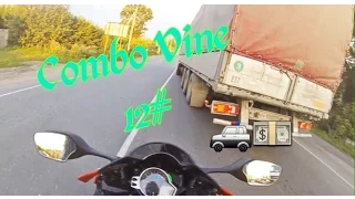 Combo Vine #12 - Vlad1000rr