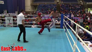 2018 WAKO Hungarian Cup FC  60kg sen Macpherson NOR vs Franek SVK