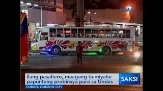 Saksi: Ilang pasahero, maagang bumiyahe papuntang probinsya para sa Undas