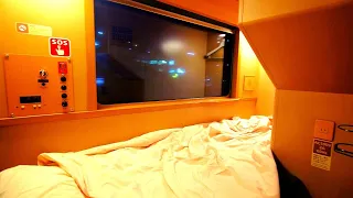 Japan's Overnight sleeping train The Sunrise Izumo Tokyo to Okayama
