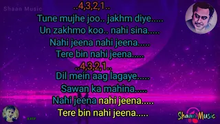 Dil main aag lagaye Sawan ka Mahina _ Kishore Kumar _ Karaoke with lyrics song