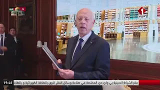 زيارة رئيس الجمهورية قيس سعيد إلى كل من المقر الرسمي لشركة هواوي و مقر الشركة الصينية بي واي دي