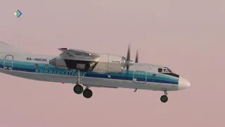 Несколько часов назад в аэропорту столицы Коми приземлился второй АН-24.