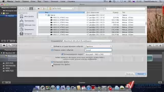 Импорт видео файлов в iMovie
