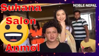 A Mero Hajur 3 Movie Fun | Anmol KC , Suhana Thapa and Salon Basnet Having Fun on Set