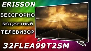 ERISSON 32FLEA99T2SM Телевизор ВСЕ ПЛЮСЫ И МИНУСЫ, стоит ли брать!?